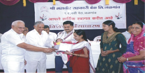  Kanya_Ratna Scheme 